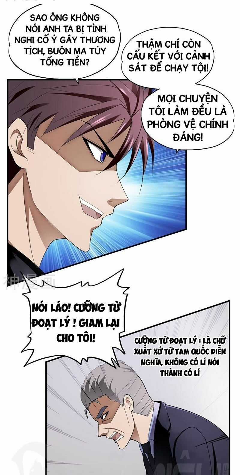 Siêu Phẩm Chiến Binh Chapter 1 trang 11