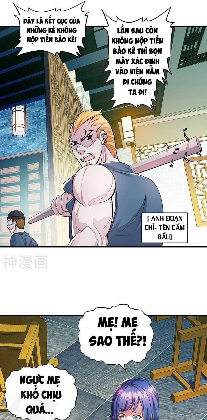 Siêu Phẩm Chiến Binh Chapter 1 trang 17