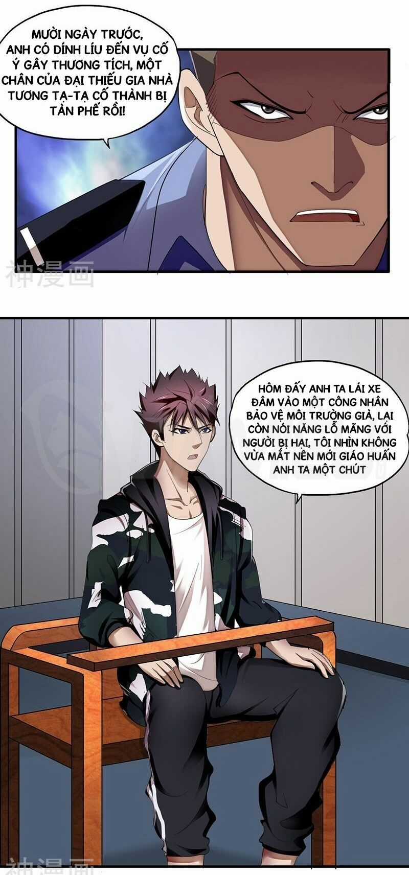 Siêu Phẩm Chiến Binh Chapter 1 trang 5