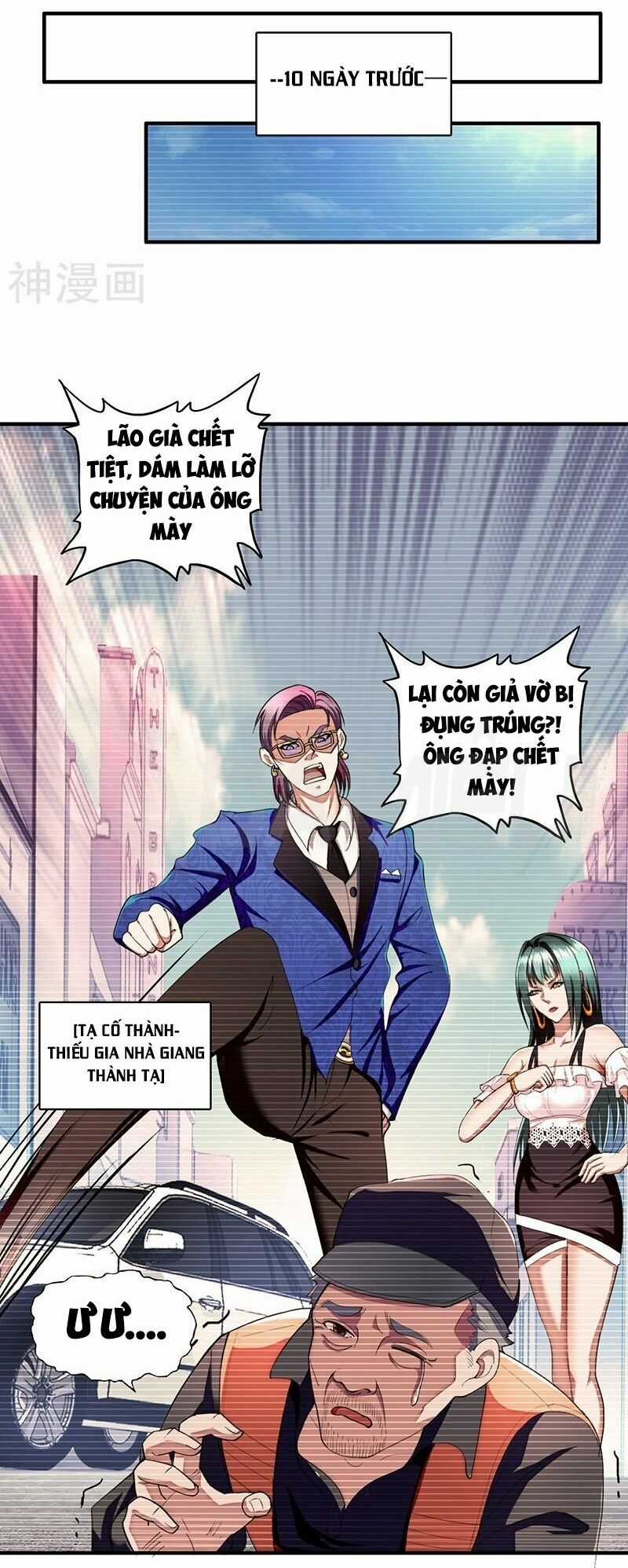 Siêu Phẩm Chiến Binh Chapter 1 trang 6