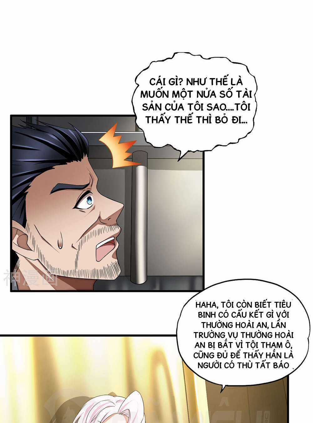 Siêu Phẩm Chiến Binh Chapter 11 trang 17