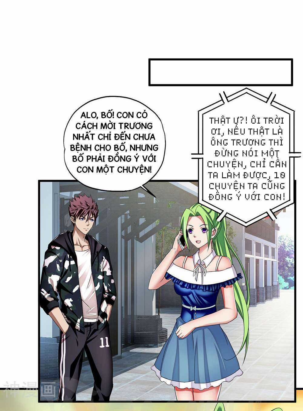 Siêu Phẩm Chiến Binh Chapter 12 trang 32