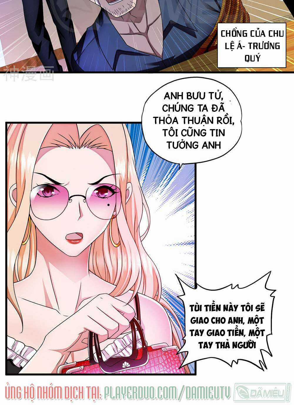 Siêu Phẩm Chiến Binh Chapter 14 trang 25