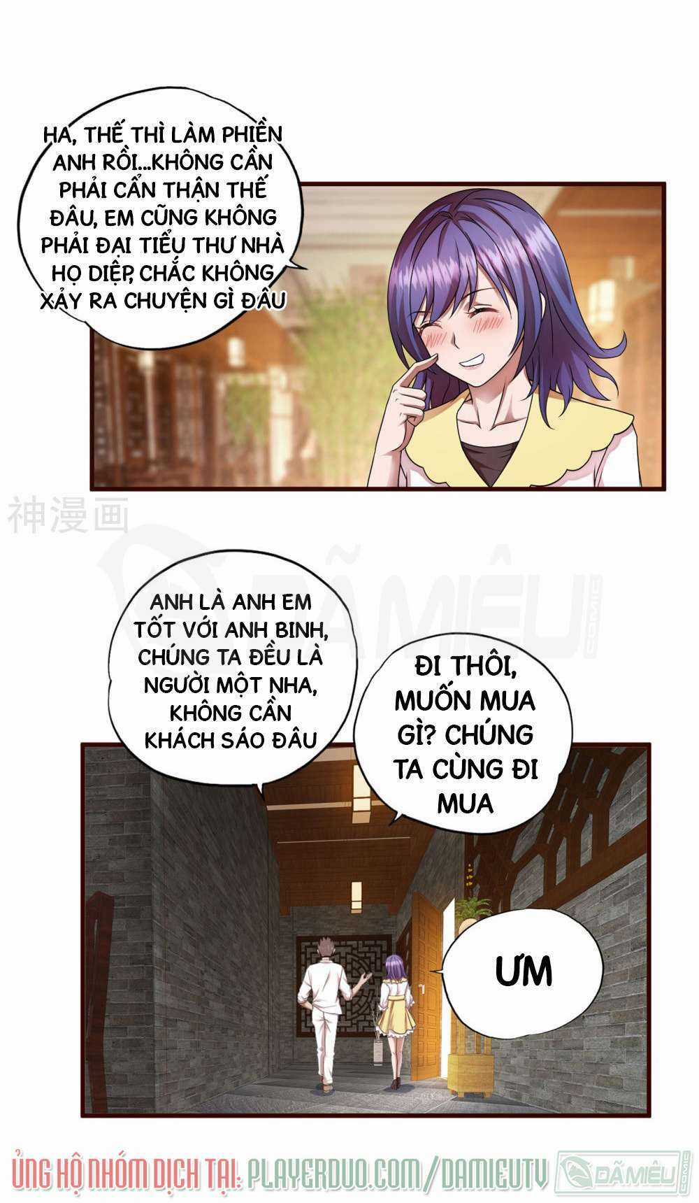 Siêu Phẩm Chiến Binh Chapter 17 trang 21