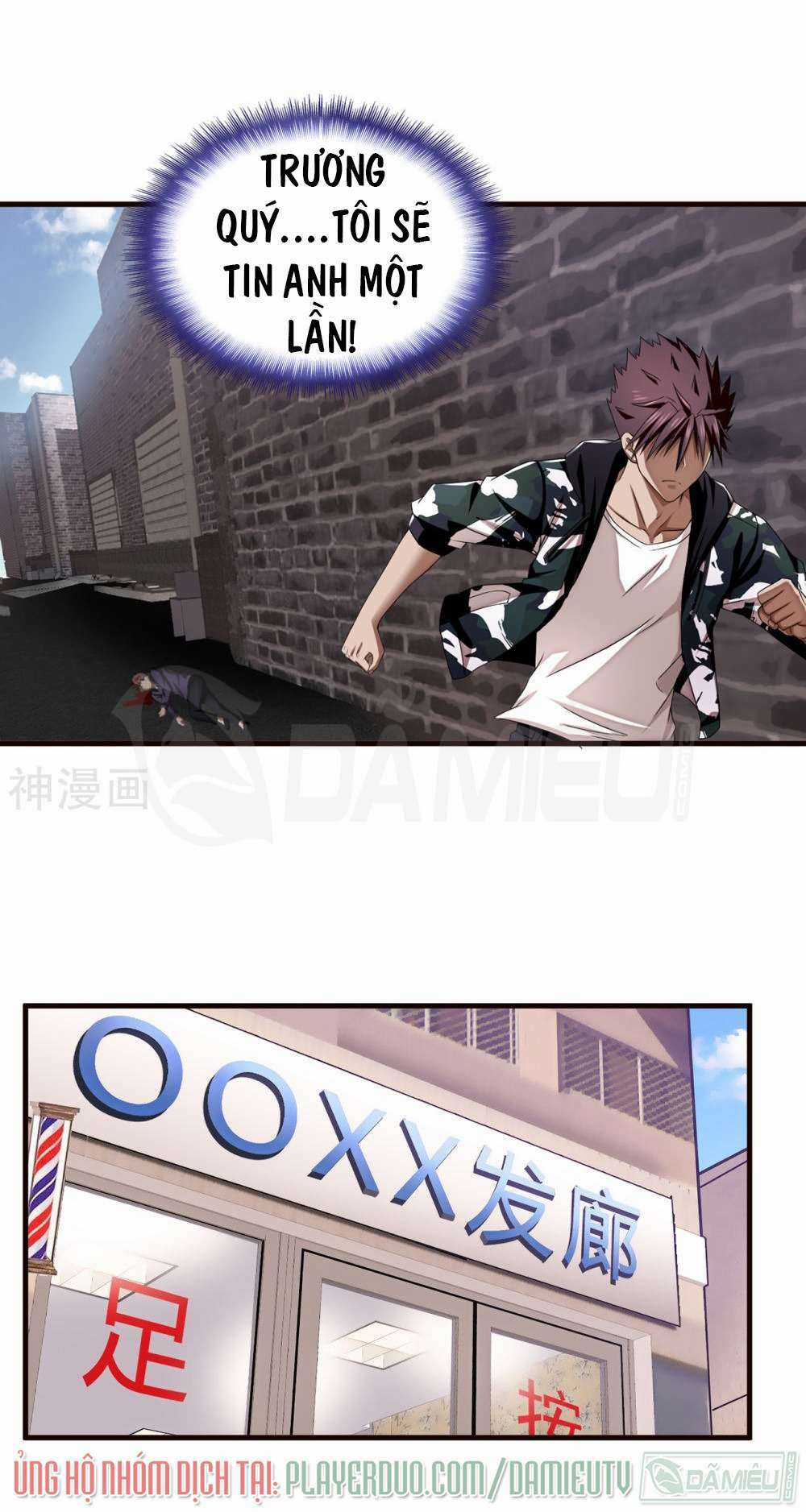 Siêu Phẩm Chiến Binh Chapter 17 trang 28