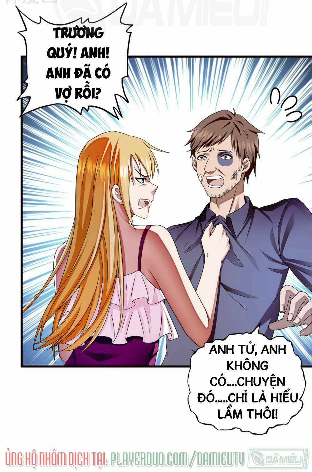 Siêu Phẩm Chiến Binh Chapter 17 trang 3