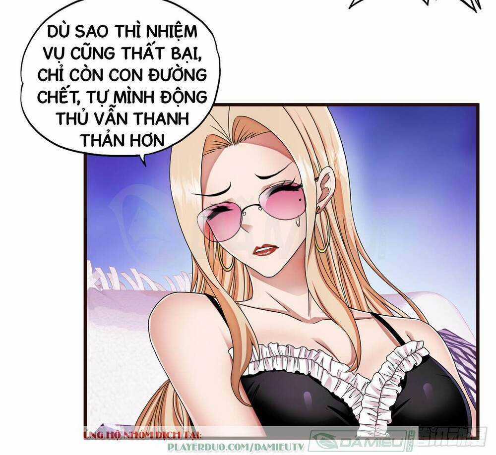 Siêu Phẩm Chiến Binh Chapter 19 trang 9