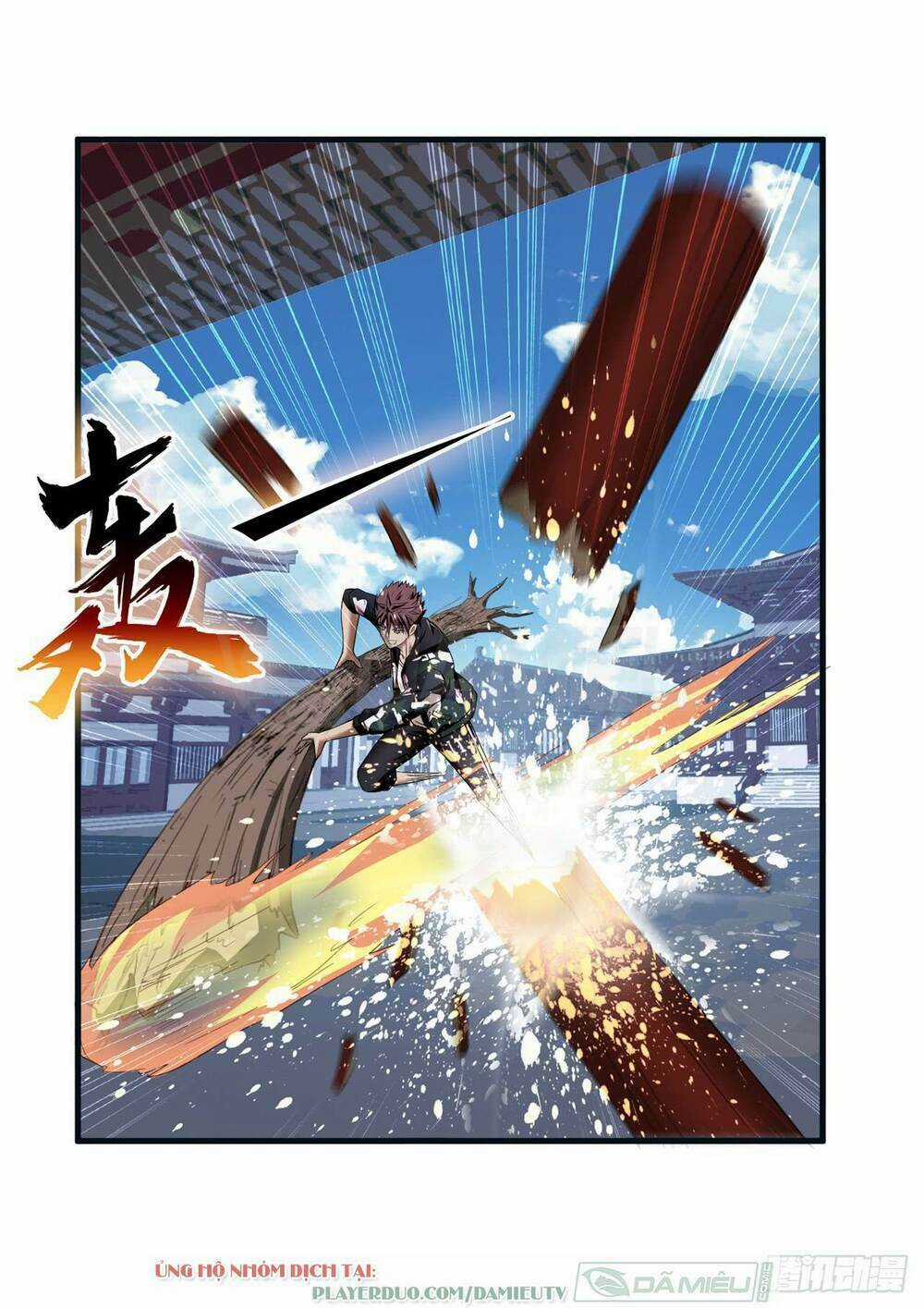 Siêu Phẩm Chiến Binh Chapter 22 trang 12