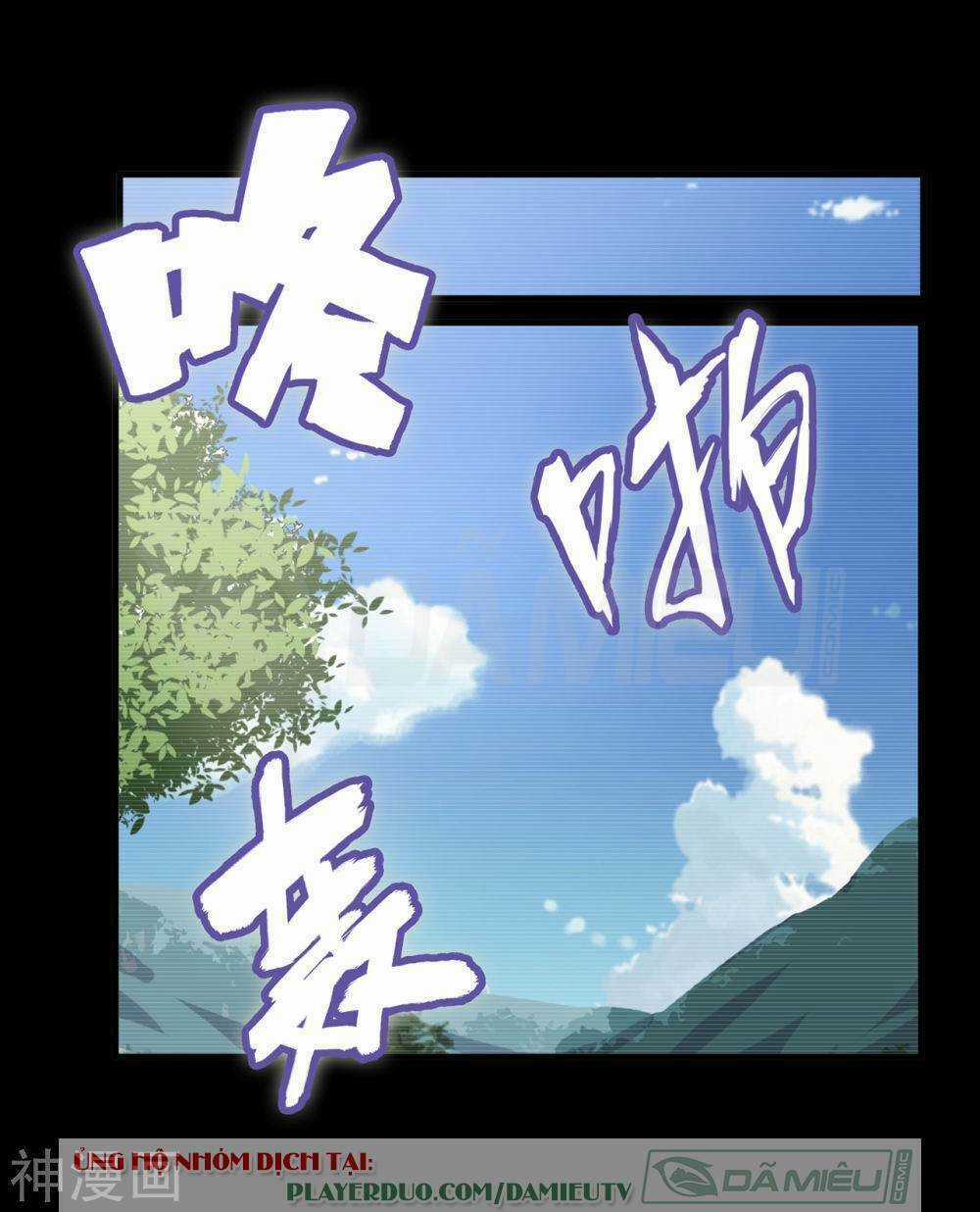 Siêu Phẩm Chiến Binh Chapter 26.2 trang 10