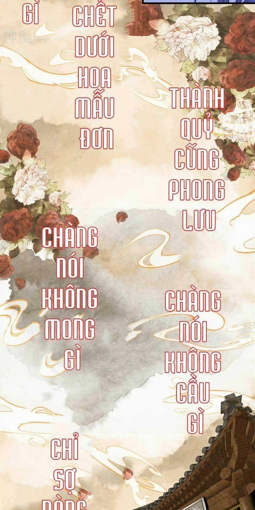 Siêu Phẩm Chiến Binh Chapter 28.2 trang 35