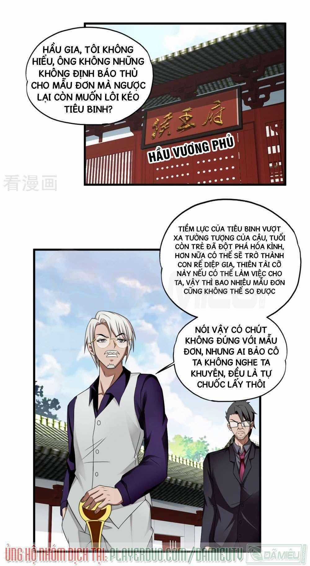 Siêu Phẩm Chiến Binh Chapter 29.2 trang 0