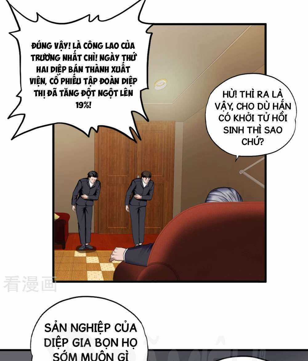 Siêu Phẩm Chiến Binh Chapter 32.1 trang 8