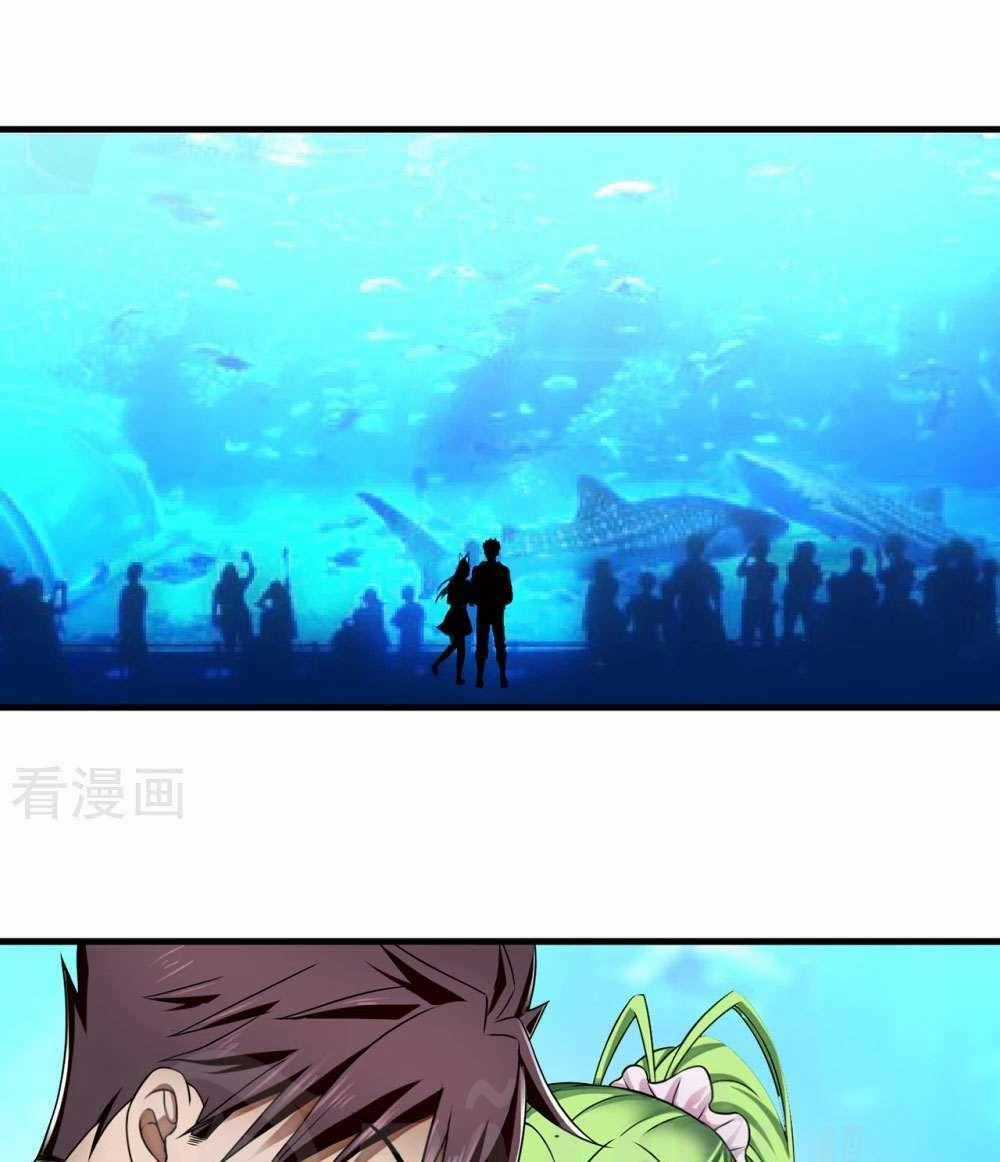 Siêu Phẩm Chiến Binh Chapter 33.1 trang 0