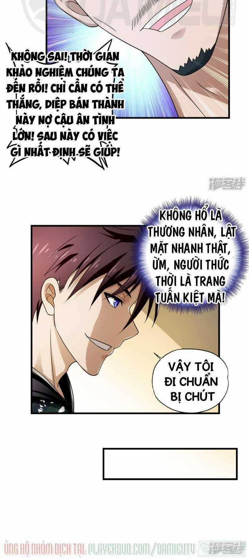 Siêu Phẩm Chiến Binh Chapter 39.1 trang 11