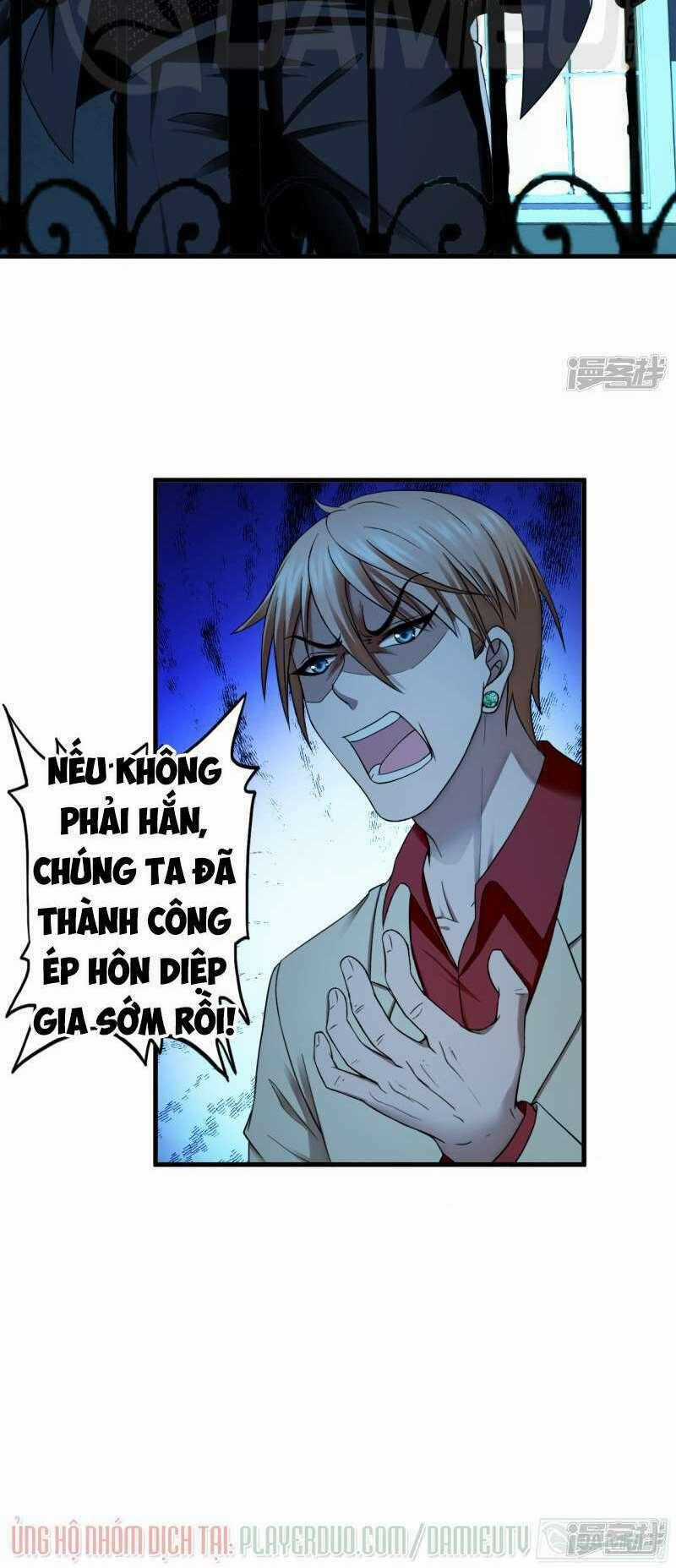 Siêu Phẩm Chiến Binh Chapter 43.1 trang 14