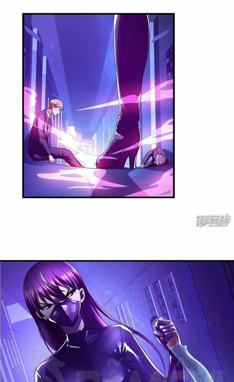 Siêu Phẩm Chiến Binh Chapter 46.2 trang 10