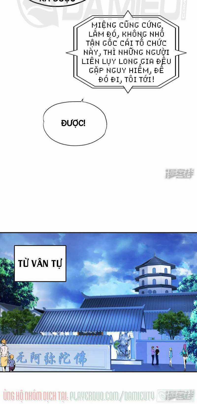 Siêu Phẩm Chiến Binh Chapter 49 trang 21