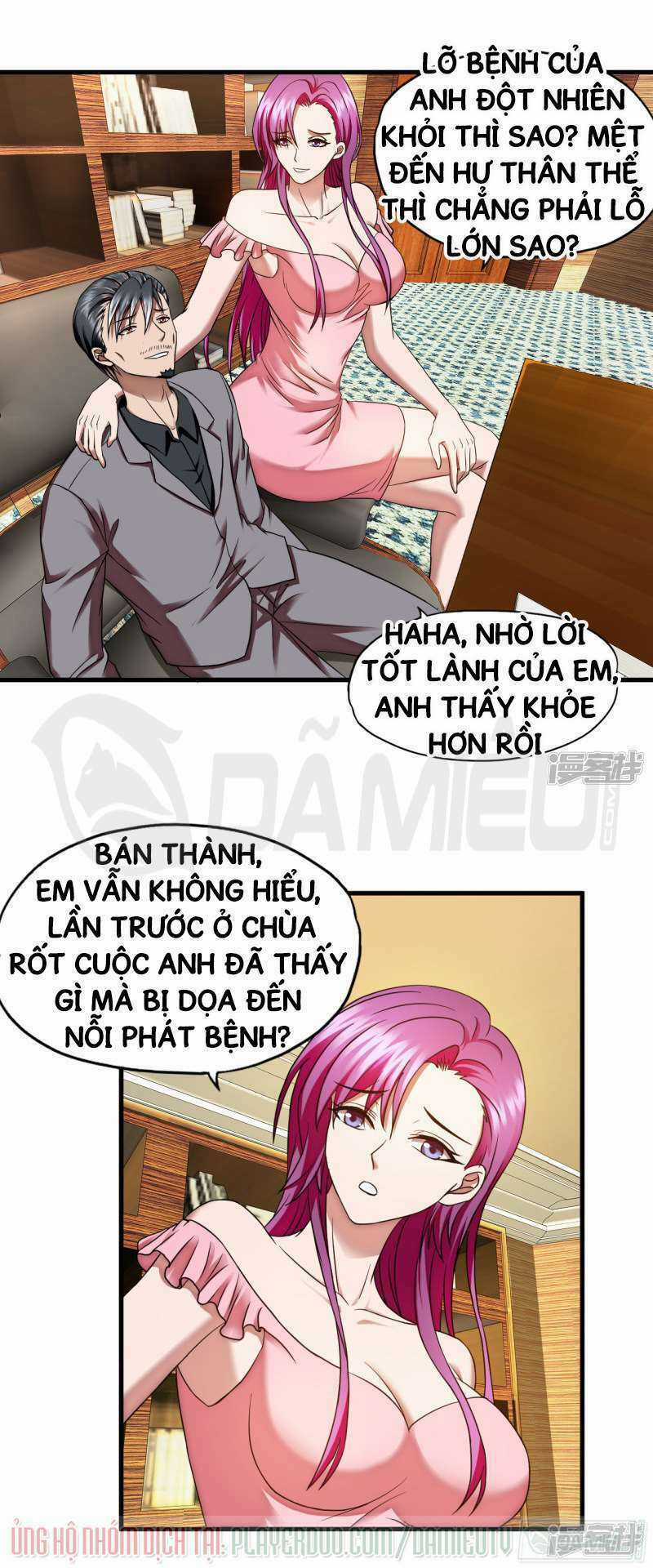 Siêu Phẩm Chiến Binh Chapter 57 trang 2