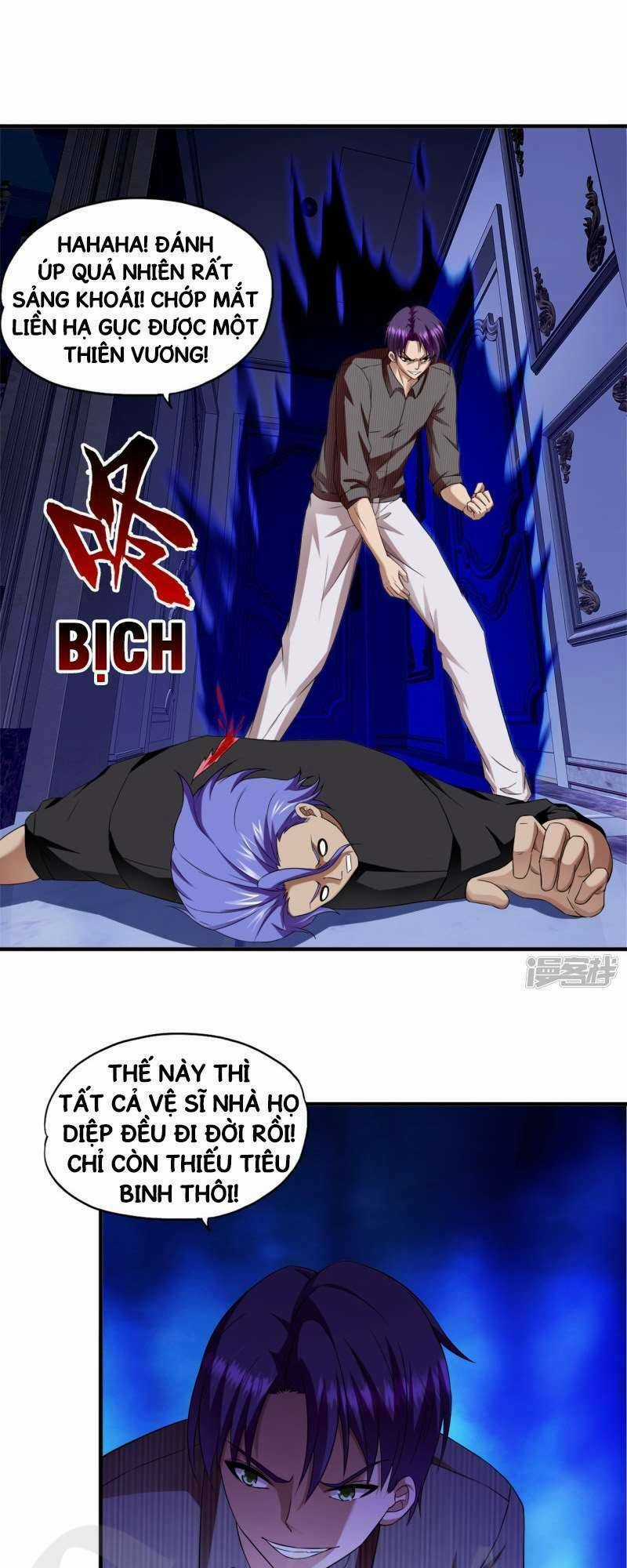 Siêu Phẩm Chiến Binh Chapter 58 trang 16