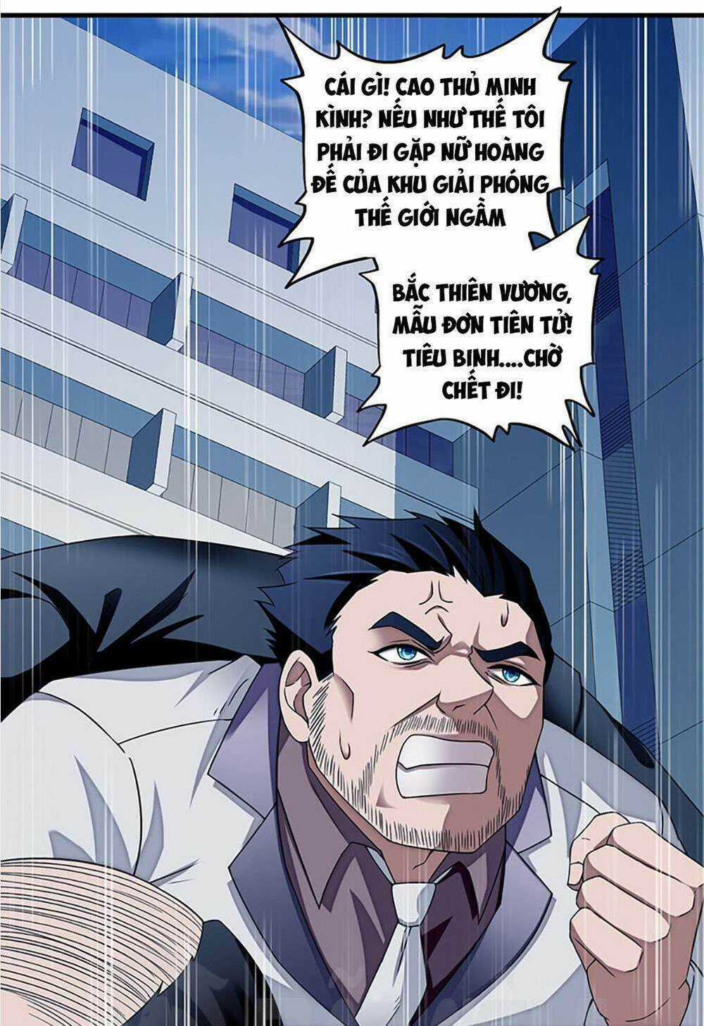 Siêu Phẩm Chiến Binh Chapter 6 trang 7