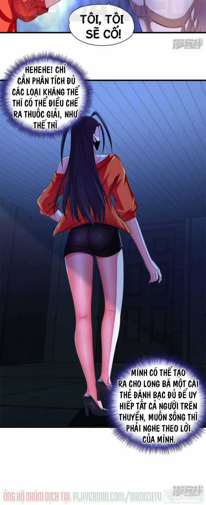 Siêu Phẩm Chiến Binh Chapter 68 trang 14