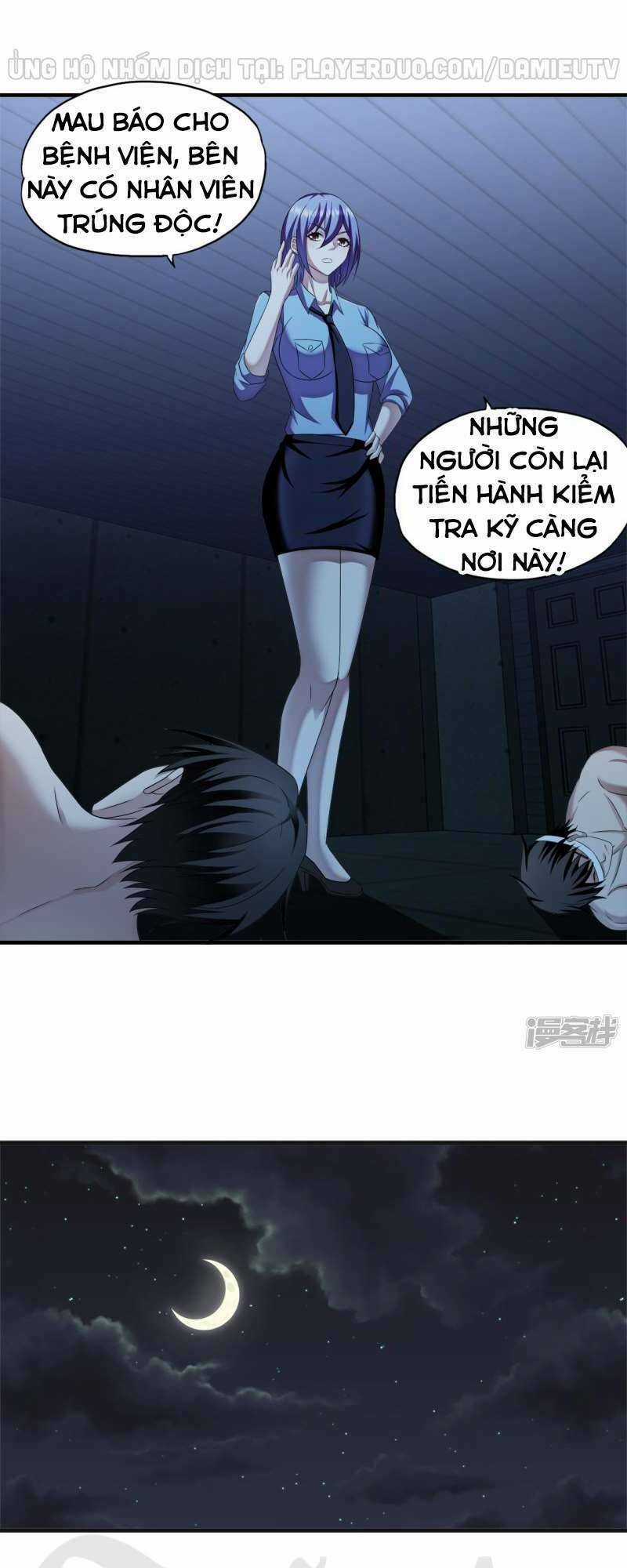 Siêu Phẩm Chiến Binh Chapter 70 trang 3