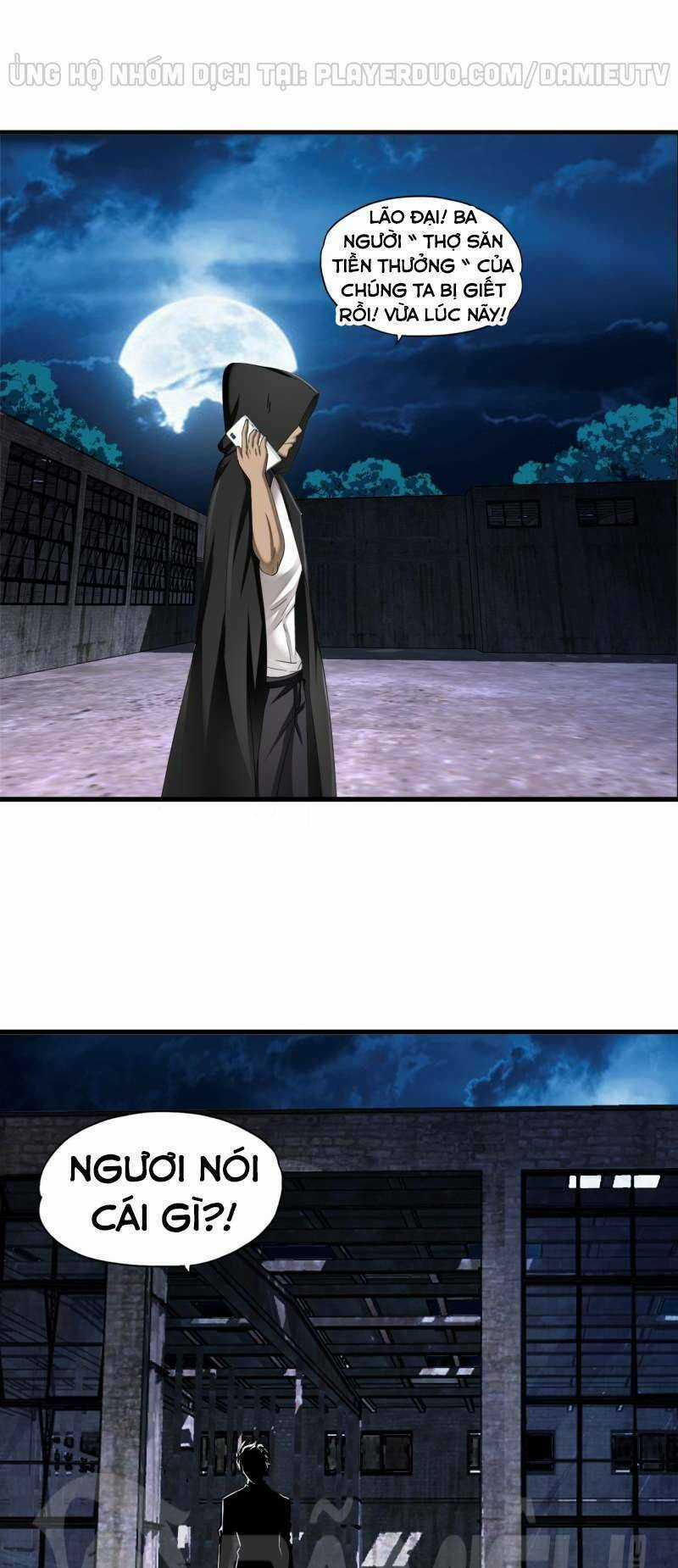 Siêu Phẩm Chiến Binh Chapter 71 trang 11