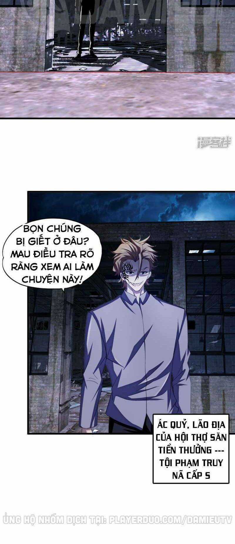 Siêu Phẩm Chiến Binh Chapter 71 trang 12