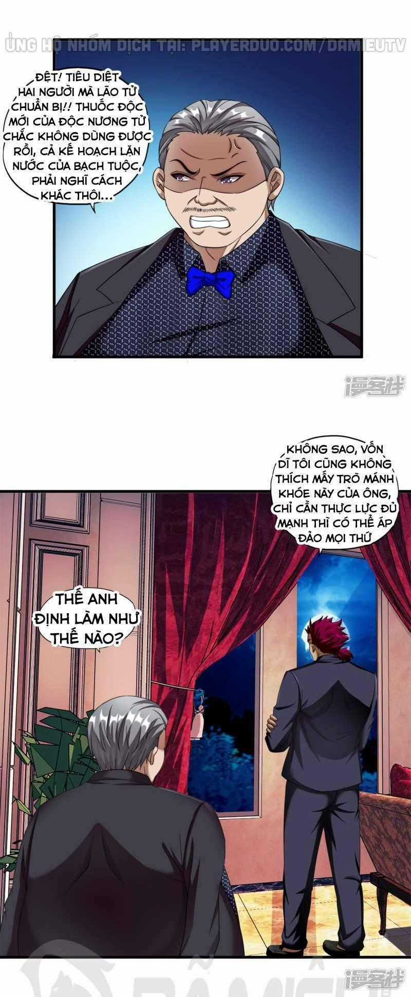 Siêu Phẩm Chiến Binh Chapter 71 trang 16