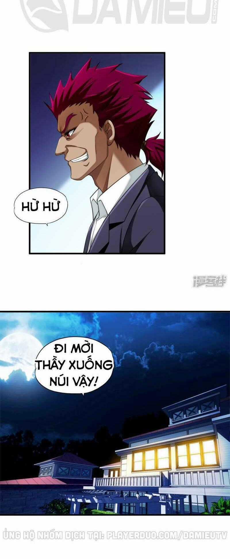 Siêu Phẩm Chiến Binh Chapter 71 trang 17