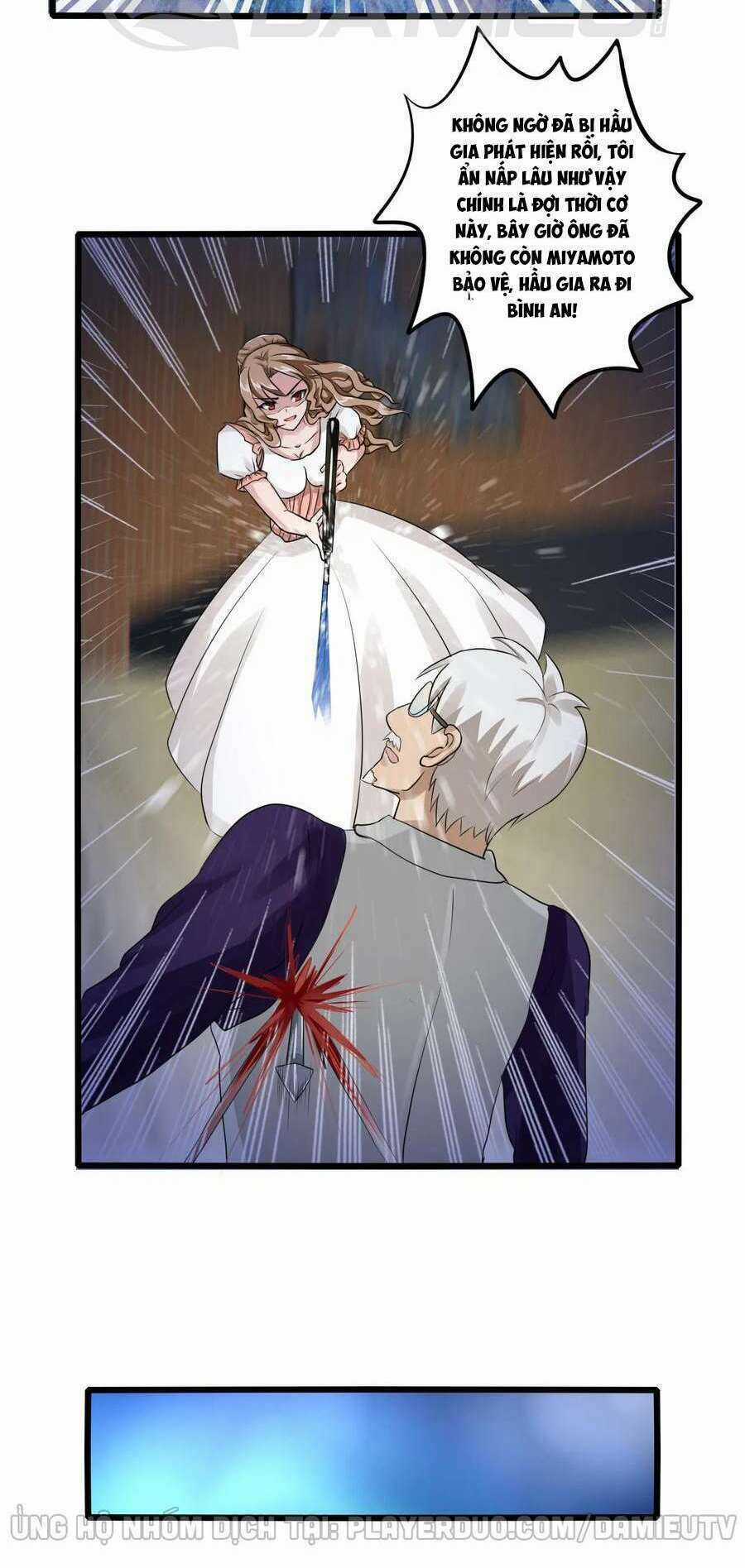 Siêu Phẩm Chiến Binh Chapter 77 trang 5