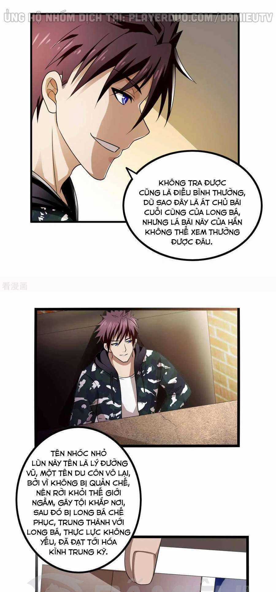 Siêu Phẩm Chiến Binh Chapter 78 trang 12