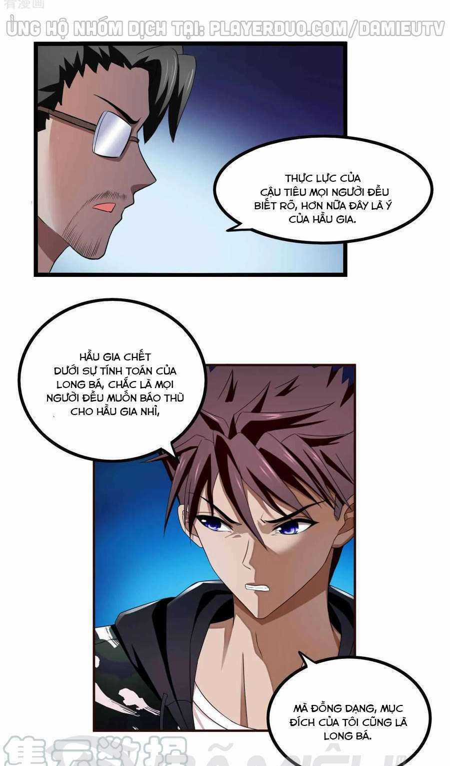 Siêu Phẩm Chiến Binh Chapter 78 trang 2