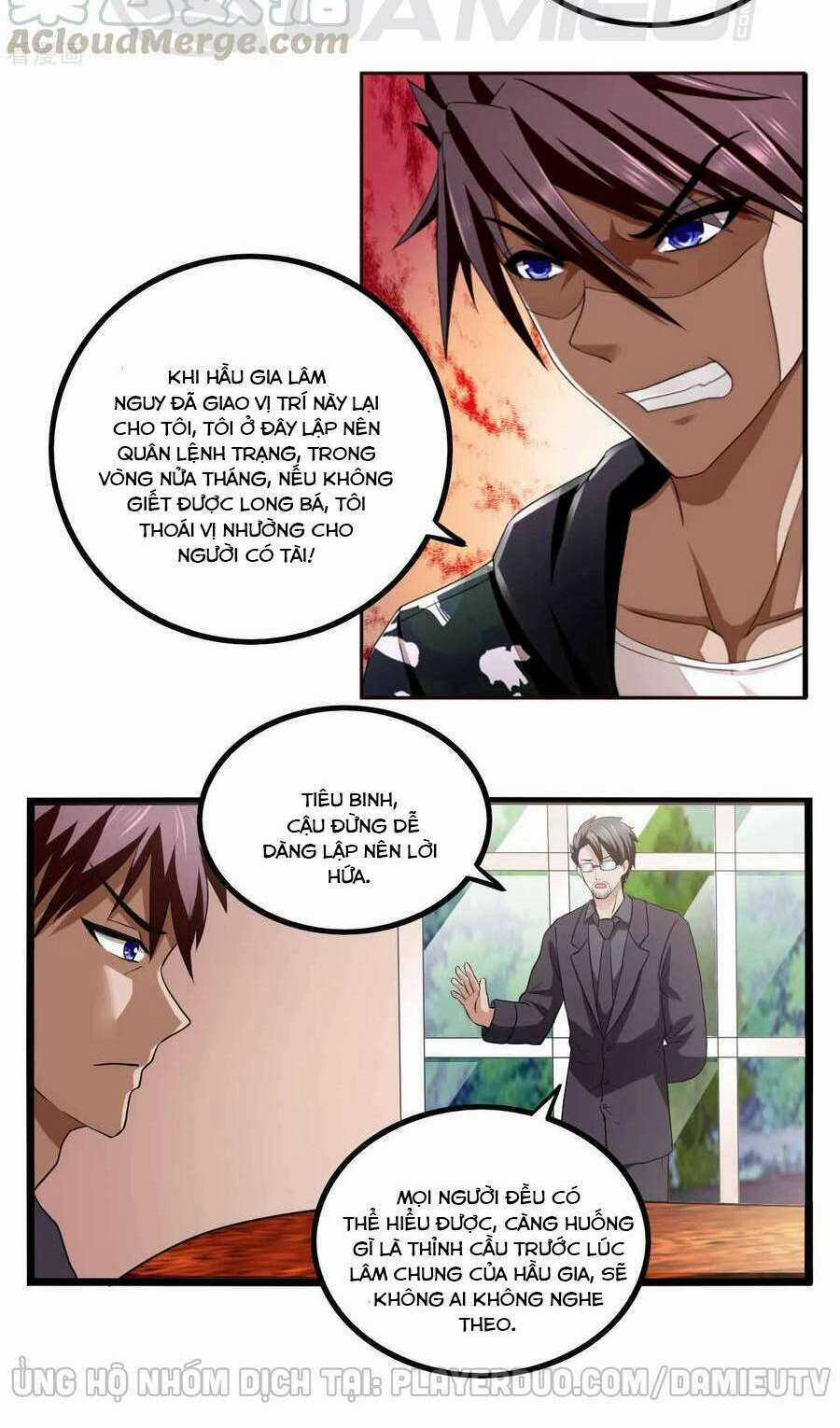 Siêu Phẩm Chiến Binh Chapter 78 trang 3