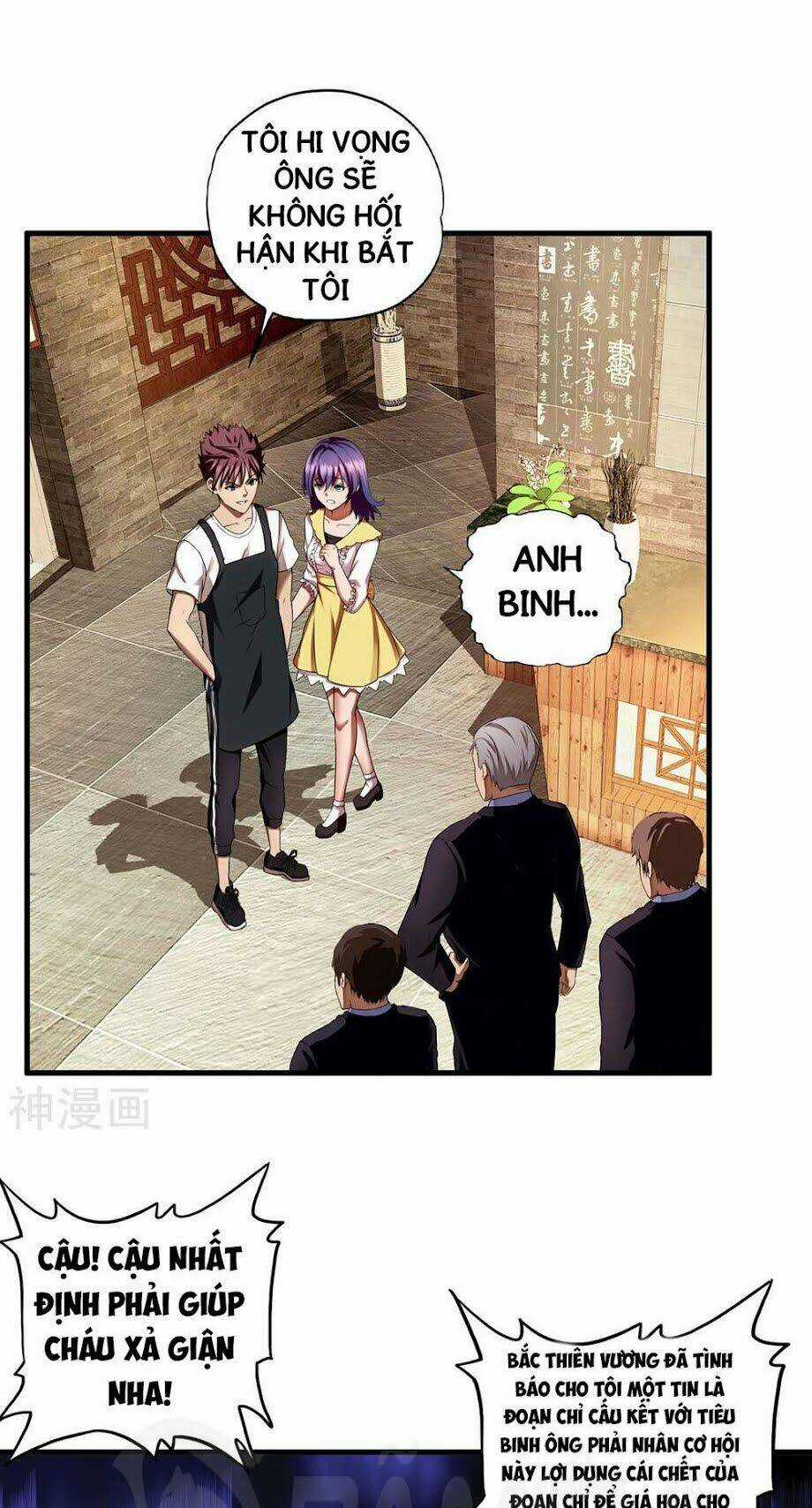 Siêu Phẩm Chiến Binh Chapter 9 trang 2