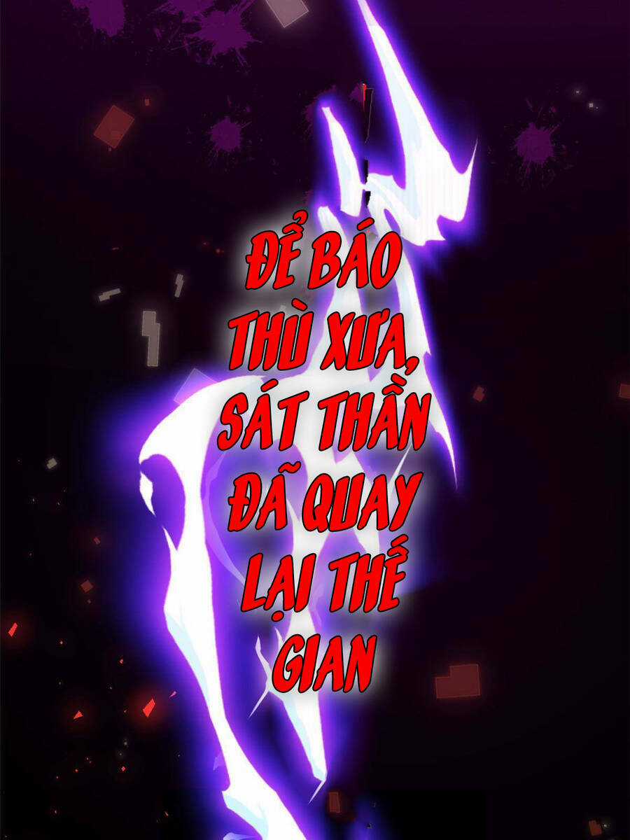 Siêu Phàm Sát Thần Chapter 0 trang 15