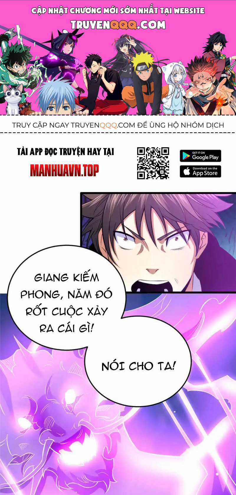 Siêu Phàm Sát Thần Chapter 156 trang 0