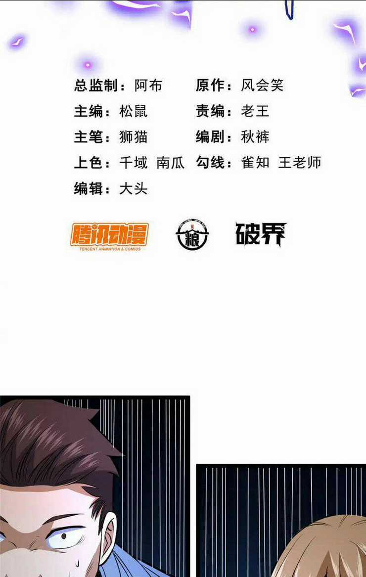 Siêu Phàm Sát Thần Chapter 167 trang 1