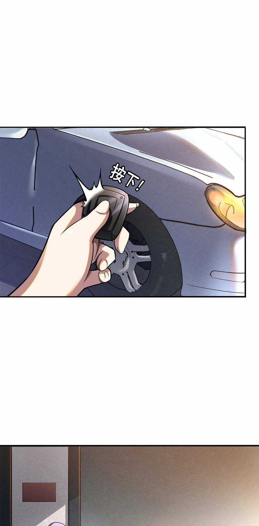 Siêu Phàm Sát Thần Chapter 2 trang 39