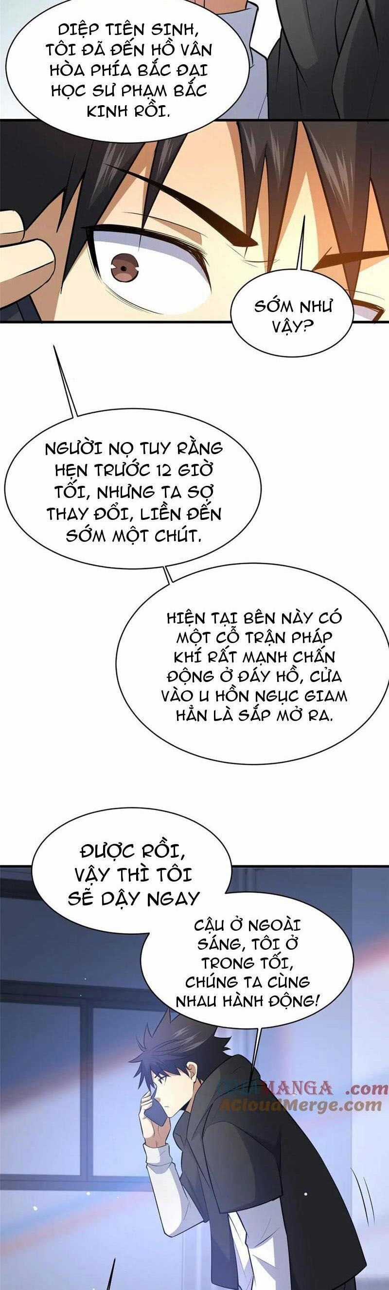 Siêu Phàm Sát Thần Chapter 205 trang 6