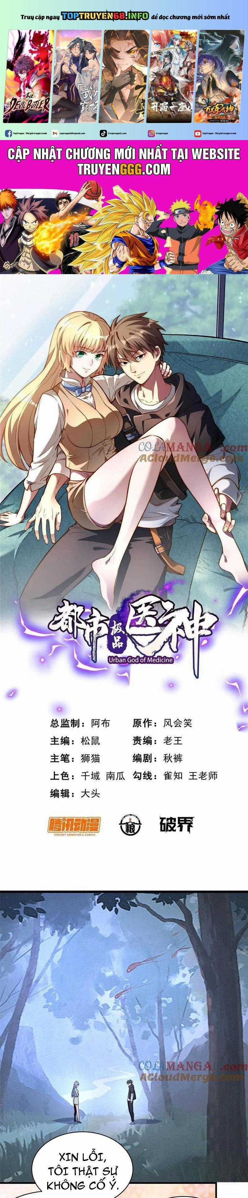 Siêu Phàm Sát Thần Chapter 208 trang 0