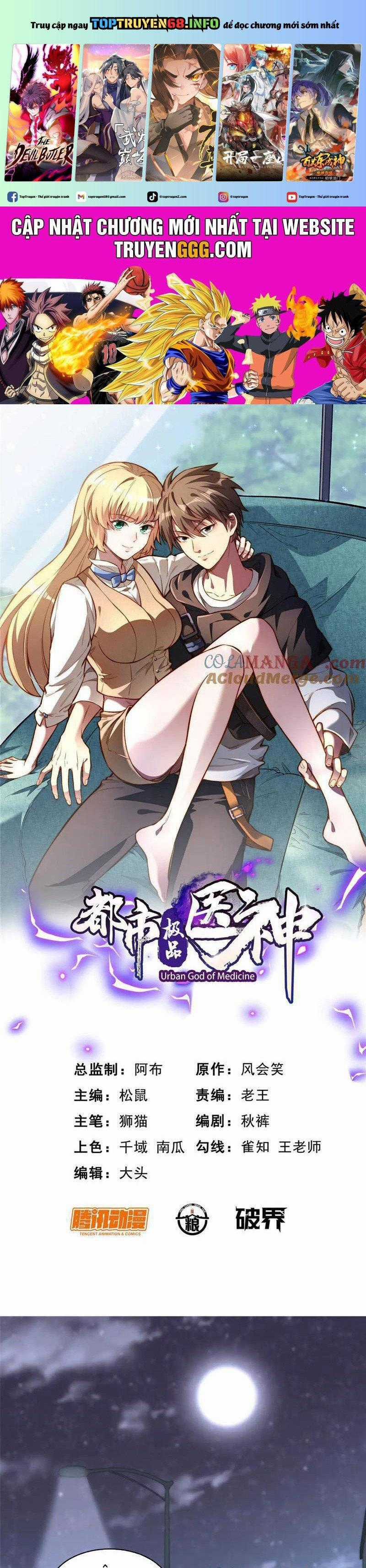 Siêu Phàm Sát Thần Chapter 210 trang 0