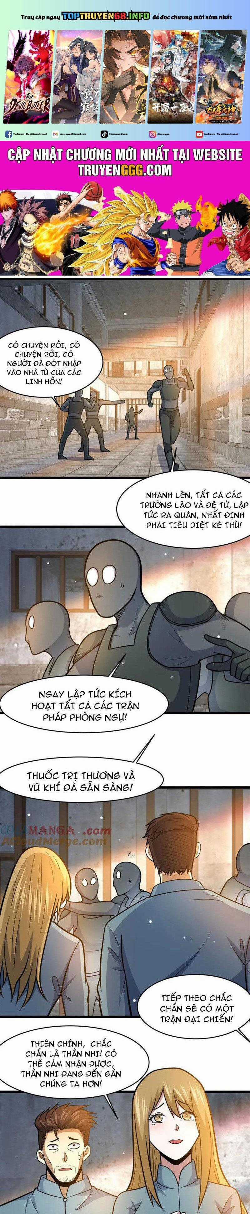 Siêu Phàm Sát Thần Chapter 211 trang 0