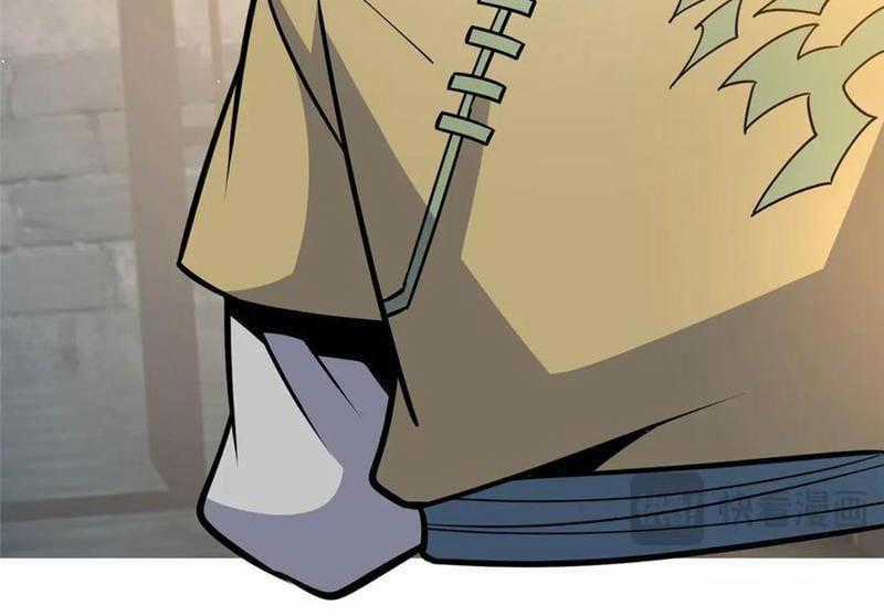Siêu Phàm Sát Thần Chapter 215 trang 5