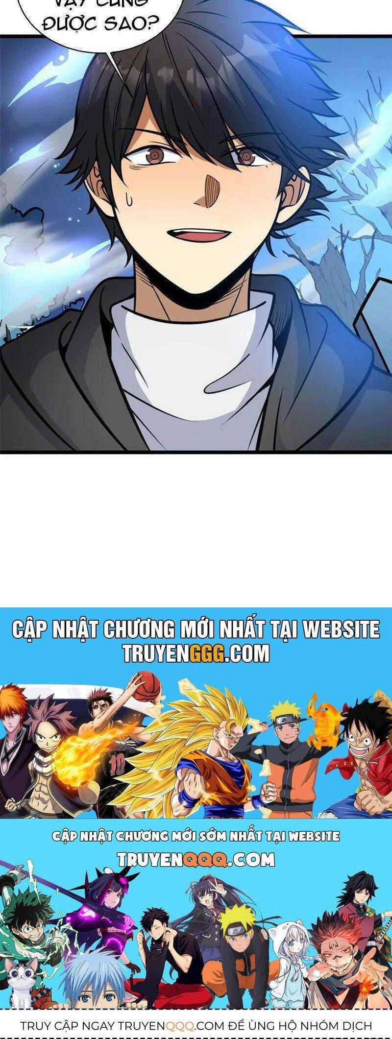 Siêu Phàm Sát Thần Chapter 218 trang 23