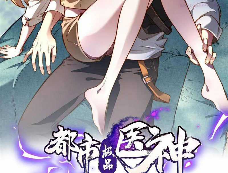 Siêu Phàm Sát Thần Chapter 235 trang 2