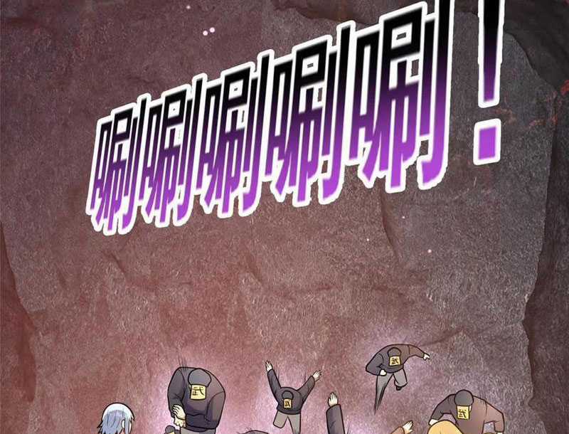 Siêu Phàm Sát Thần Chapter 235 trang 6