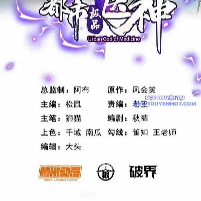 Siêu Phàm Sát Thần Chapter 331 trang 3