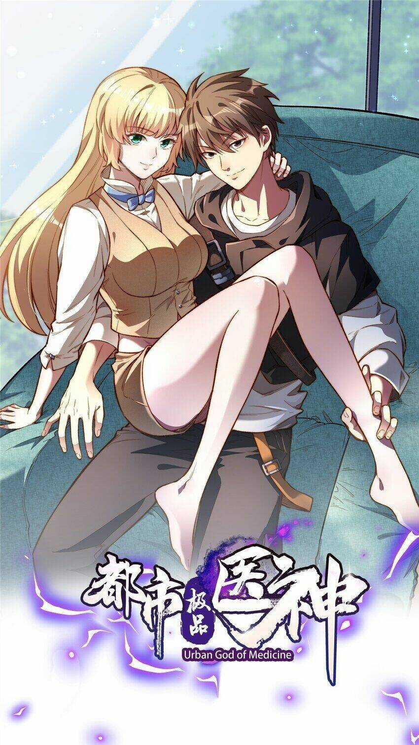 Siêu Phàm Sát Thần Chapter 43 trang 1