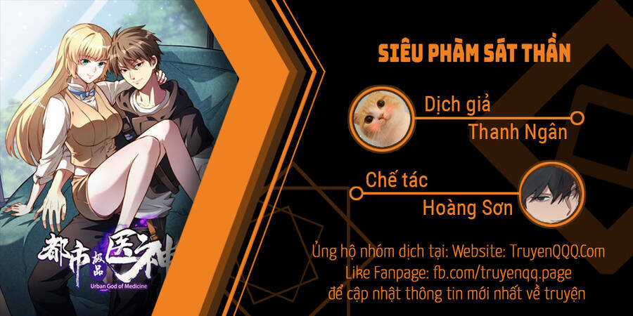 Siêu Phàm Sát Thần Chapter 6 trang 0